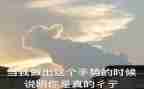 我也了不起,作文7篇