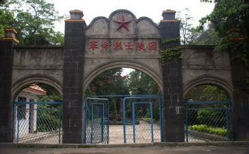 参观烈士碑心得体会6篇