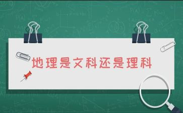 护理科室年度工作计划范文8篇