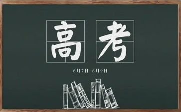 护理科室半年工作总结7篇