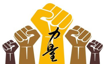 精神的力量演讲稿6篇
