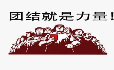 青春的力量作文600字8篇