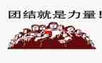 水的力量作文800字优质7篇