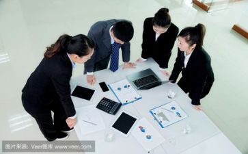 领导培训心得体会总结5篇