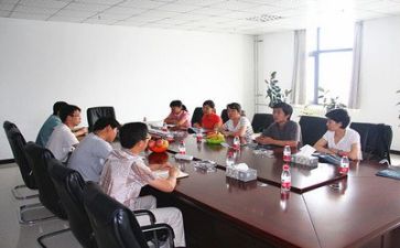 领导能力培训心得体会5篇