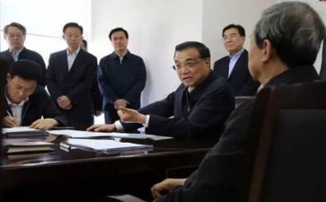 局领导干部述职报告最新8篇
