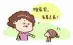 零花钱的使用调查报告5篇