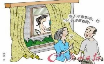 我的好邻居优秀作文7篇