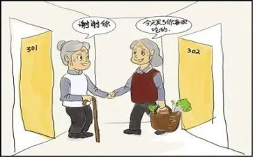 邻居作文模板7篇
