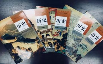 高中历史教师个人总结工作总结8篇