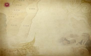历史工作计划范文参考6篇