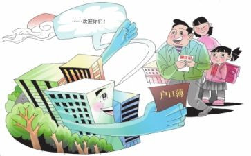 流动的画教案5篇