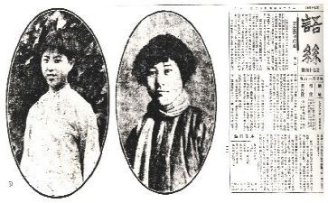 纪念刘和珍作文8篇