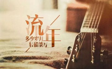 2024物流年度工作总结范文8篇