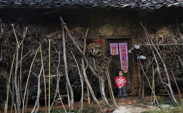 留守儿童工作报告8篇