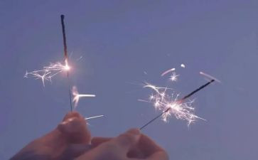 我的理想300字作文6篇
