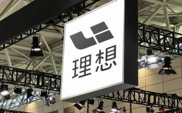 初一我的理想作文6篇