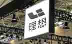 初一我的理想作文6篇
