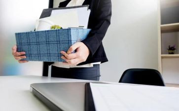 述职报告离职报告5篇