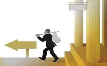 个人原因离职申请书范文8篇