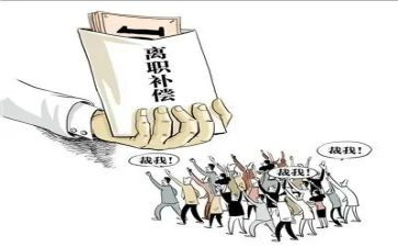 酒店离职申请书优质8篇