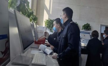 轮岗教师个人心得体会5篇