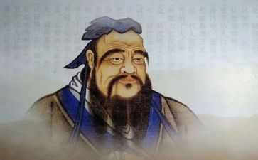 论语演讲稿范文5篇