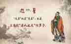 论语读后感作文500字6篇