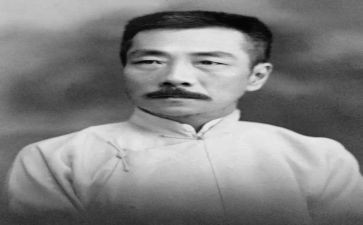 《鲁迅》读后感优质6篇