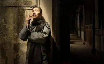 《鲁迅》读后感通用5篇