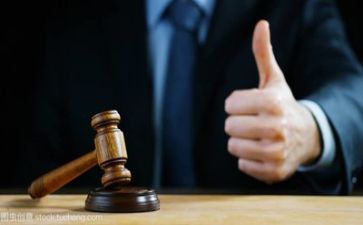 做律师作文优质8篇