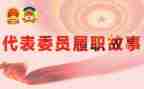 教师个人履职考核年度总结6篇