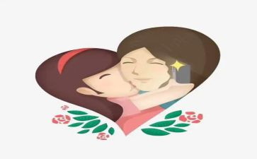 我的好妈妈作文300字通用6篇
