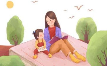 找妈妈作文400字优质8篇