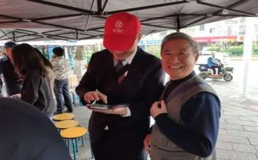 人民满意的好老师心得体会8篇