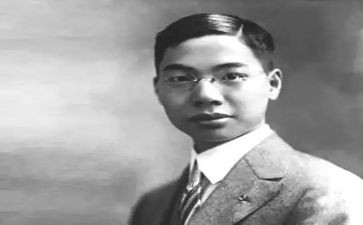 茅以升读后感2000字参考7篇