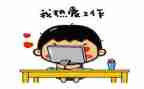 幼儿园小班蒙氏教育心得5篇