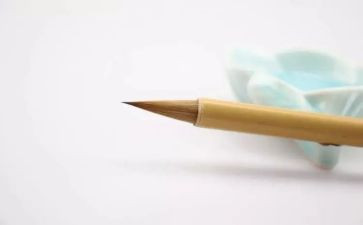 捉迷藏教案及反思6篇