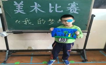 《我的奇思妙想》优秀作文400字6篇