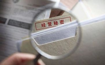 读童年秘密读后感8篇
