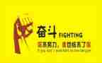 名人传的读后感800字7篇