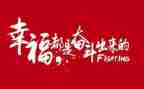 名人读后感500字6篇