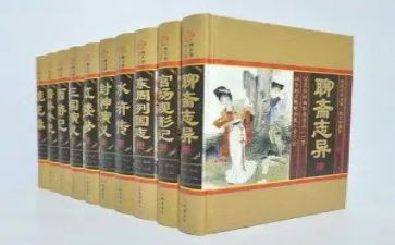 名著阅读后感精选7篇