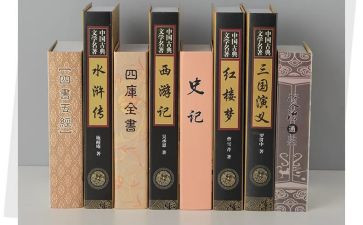 看名著的读后感600字7篇