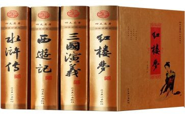 读名著的读后感800字5篇