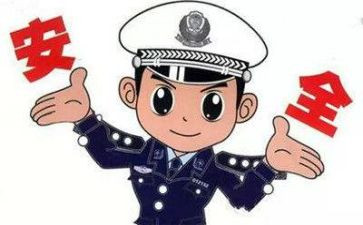 民警个人总结5篇