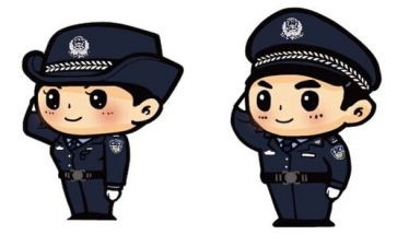 民警调查报告6篇