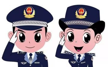 民警的个人总结7篇