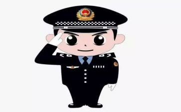 社区民警年度总结8篇