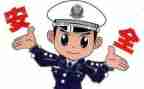 民警个人总结5篇